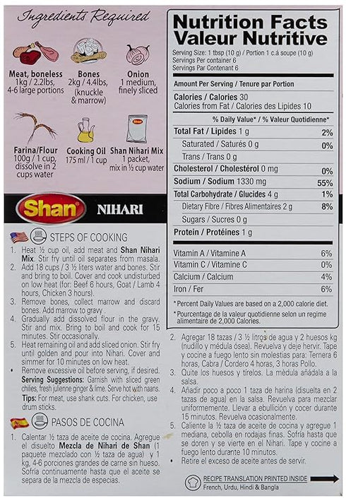 Shan Masala Select